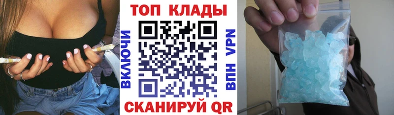 Вейп ТГК Спас-Деменск
