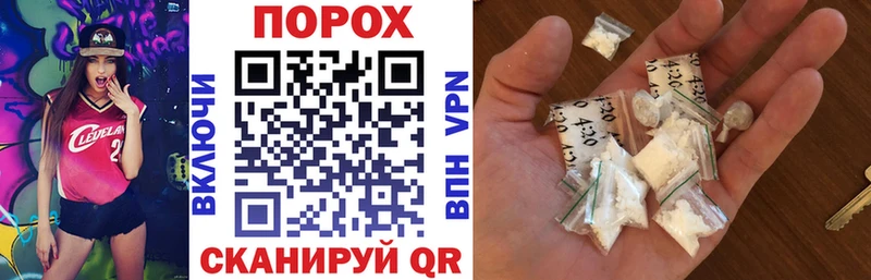 Amphetamine Premium  OMG ONION  Спас-Деменск 