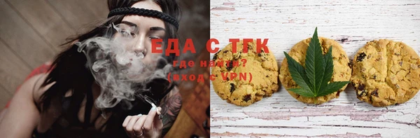 дмт Балахна