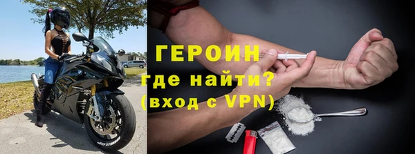 гидропоника Балабаново