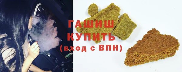 гидропоника Балабаново