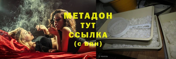 дмт Балахна