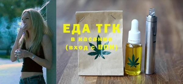 дмт Балахна