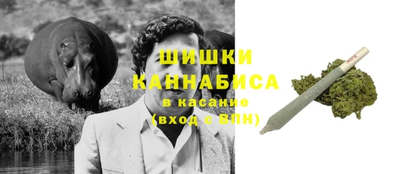 кристаллы Белоозёрский