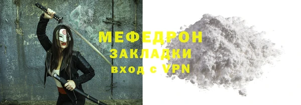 дурь Белокуриха