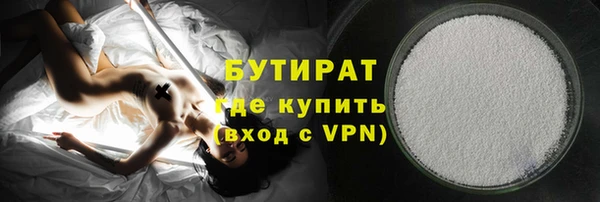дмт Балахна