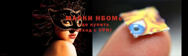 кристаллы Белоозёрский
