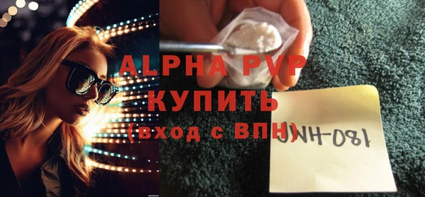 гидропоника Балабаново