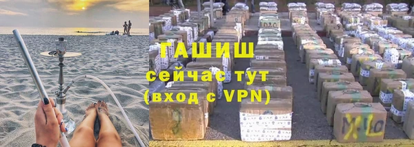 дмт Балахна