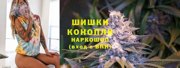 MESCALINE Беломорск