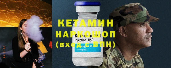 гидропоника Балабаново