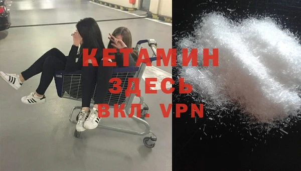 гидропоника Балабаново