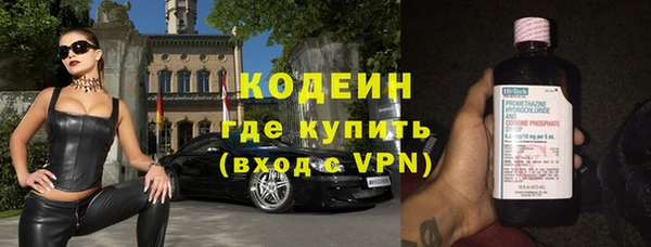 дживик Баксан