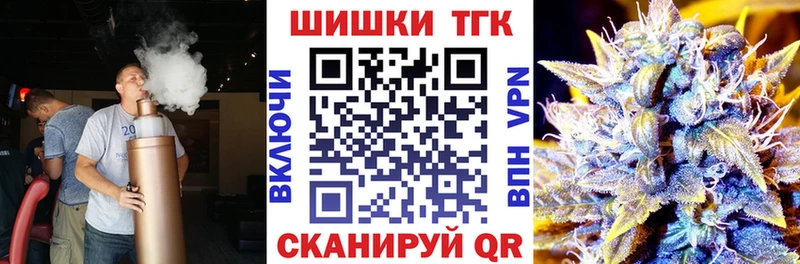 Марихуана марихуана  ссылка на мегу как войти  Спас-Деменск 